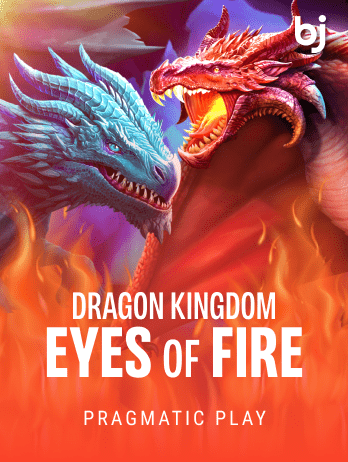 Dragon Kingdom Eyes of Firepng thumbnail
