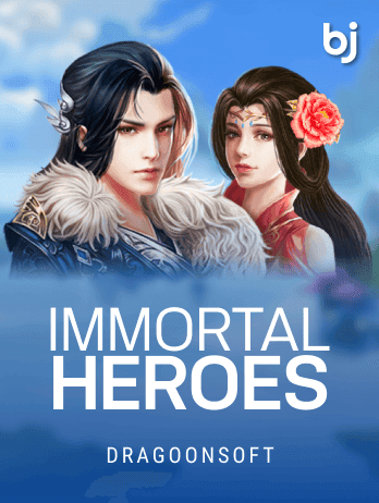ইমর্টাল হিরোস game thumbnail