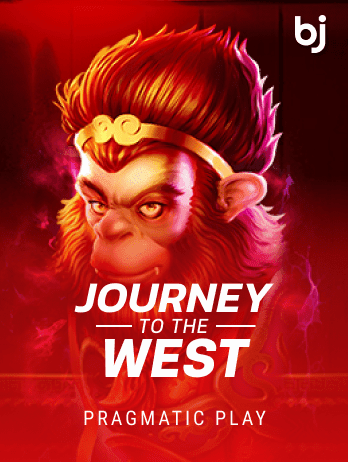জার্নি টু দ্য ওয়েস্ট game screenshot